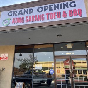 Kong Sarang Tofu & BBQ